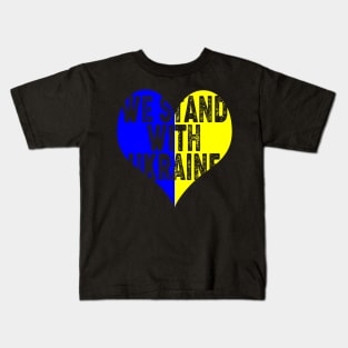 SUPPORT UKRAINE #2 Kids T-Shirt